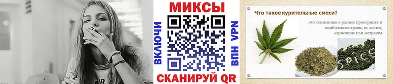 Бутират жидкий экстази  где купить наркоту  Котовск 