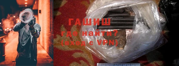 крисы Белоозёрский