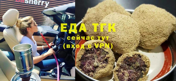 крисы Белоозёрский