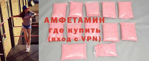 крисы Белоозёрский