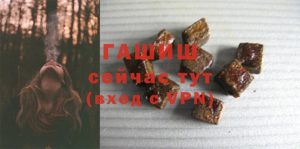 крисы Белоозёрский