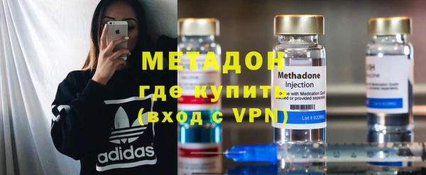 СК Белокуриха
