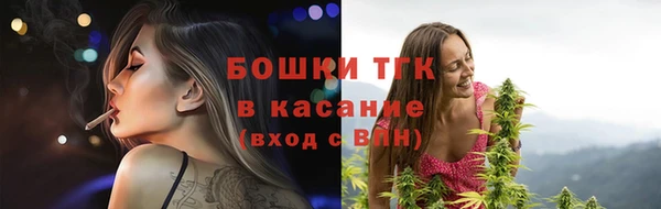 СК Белокуриха