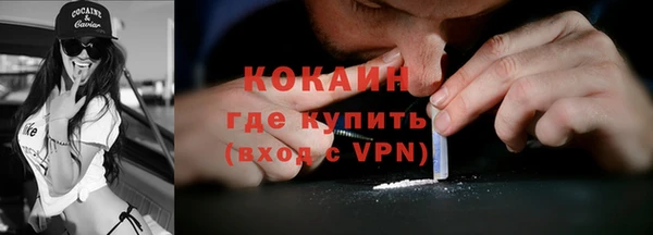 крисы Белоозёрский