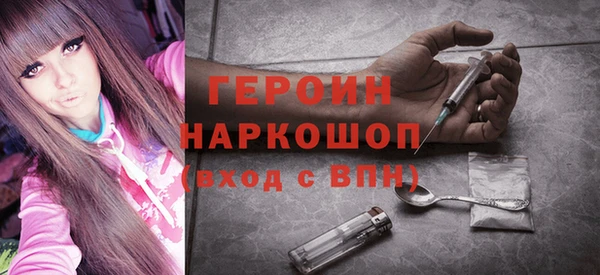 крисы Белоозёрский