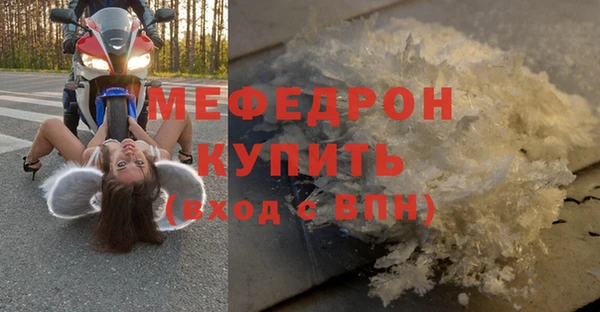 крисы Белоозёрский