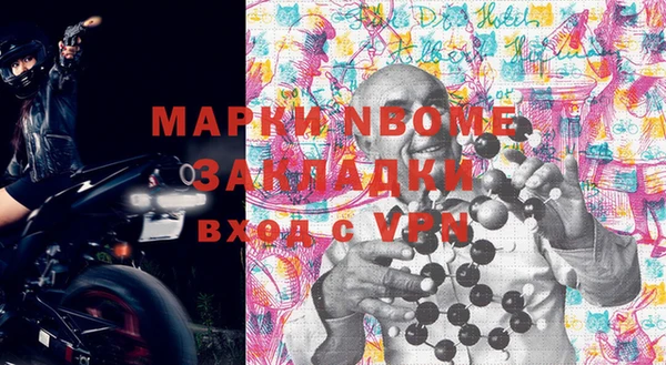 крисы Белоозёрский