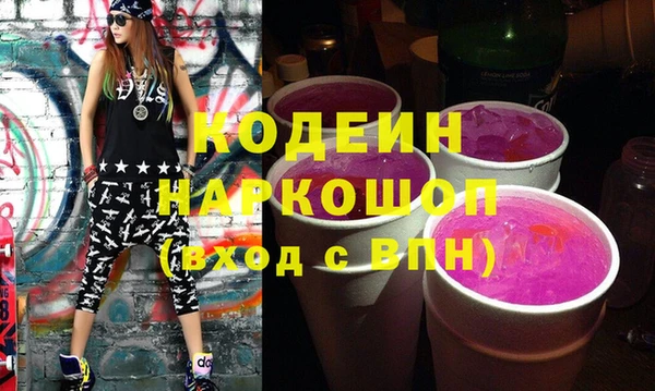 крисы Белоозёрский