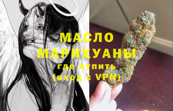 СК Белокуриха
