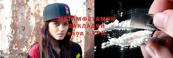 крисы Белоозёрский